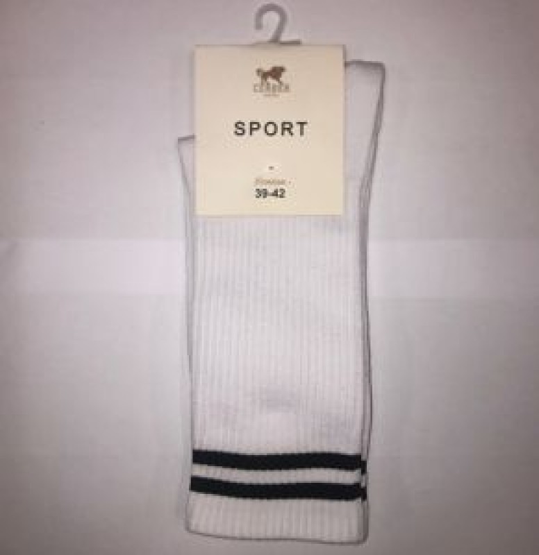 Sportowe długie